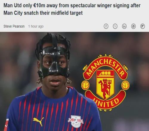 英格兰足总,爆冷淘汰,谢菲尔德联,亚博娱乐,亚博娱乐体育,YaBo,亚博娱乐体育官网