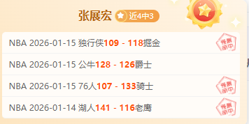 高亭宇,廉子文助力,中国队夺亚,亚博娱乐,亚博娱乐体育,YaBo,亚博娱乐体育官网