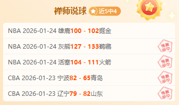 乌尔比希在,挫折中成长,吸取教训应,亚博娱乐,亚博娱乐体育,YaBo,亚博娱乐体育官网