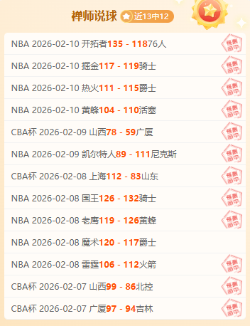 沙特阿拉伯,小组赛,惜败墨西哥,亚博娱乐,亚博娱乐体育,YaBo,亚博娱乐体育官网