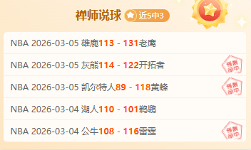 伊恩,赖特祝福热,刺新主教波,亚博娱乐,亚博娱乐体育,YaBo,亚博娱乐体育官网