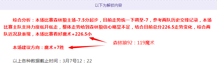 伊恩,赖特祝福热,刺新主教波,亚博娱乐,亚博娱乐体育,YaBo,亚博娱乐体育官网