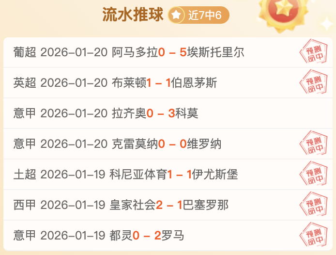 唱响青春,感恩有你,青歌盛典回,亚博娱乐,亚博娱乐体育,YaBo,亚博娱乐体育官网