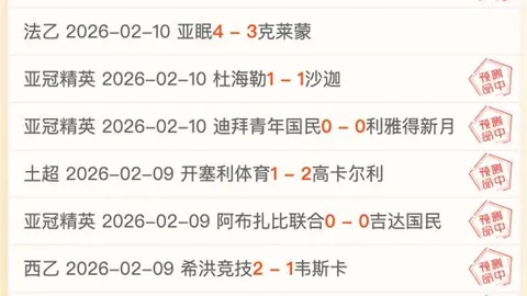瓦塞爾：合作值得肯定，但對挫折仍感遗憾