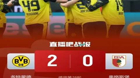 逆境重生：15胜12战！伤病笼罩中震撼内幕大揭露！